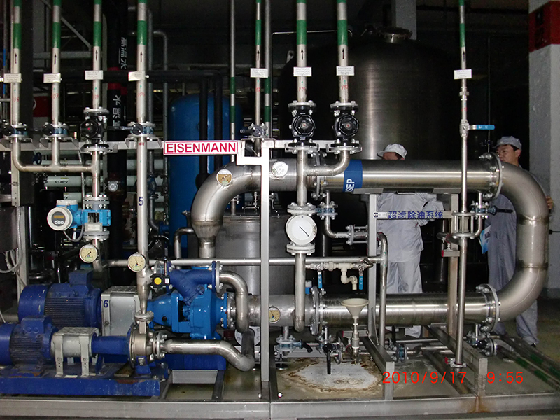 陶瓷膜油水分離系統